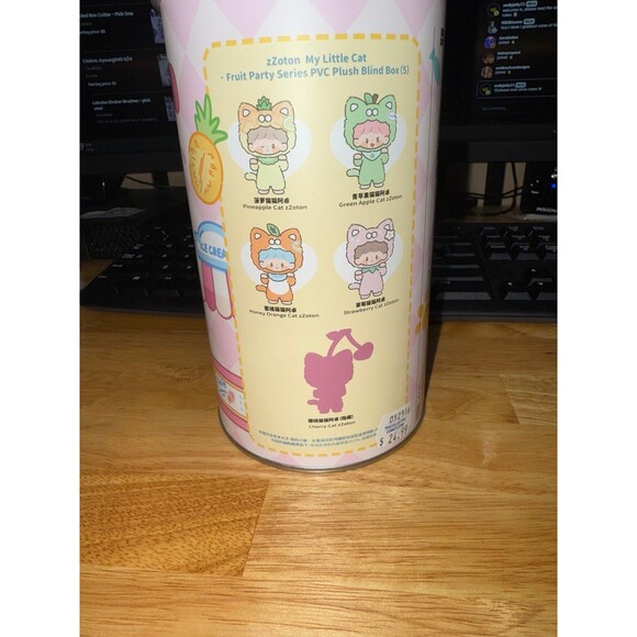 My Little Cat Fruit Party Series - Pineapple Cat - Picture 4 of 5